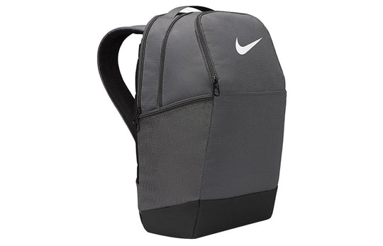 Nike Brasilia Backpack Grey Dh7709 068 product image 3, provided for visual reference and product detail review