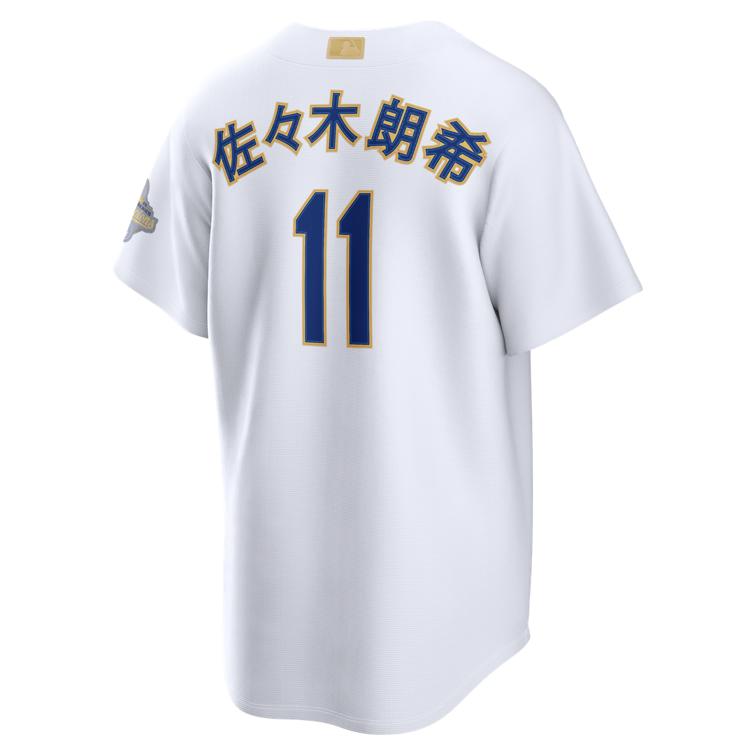 Los Angeles Dodgers Roki Sasaki Nike White 2026 Gold Collection Kanji Stadium Jersey product image 3, provided for visual