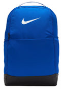 Nike Brasilia Backpack Royal Dh7709 480 product image 1, provided for visual reference and product detail review