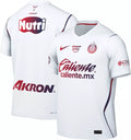 Nike Chivas 26/27 Authentic Away JSY IU7740 101 product image 1, provided for visual reference and product detail review