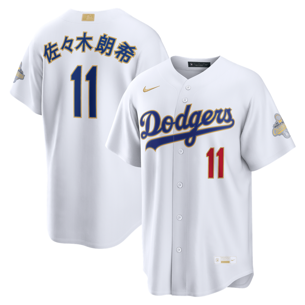Los Angeles Dodgers Roki Sasaki Nike White 2026 Gold Collection Kanji Stadium Jersey product image 1, provided for visual