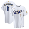 Los Angeles Dodgers Roki Sasaki Nike White 2026 Gold Collection Kanji Stadium Jersey product image 1, provided for visual