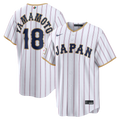 Japan Baseball Yoshinobu Yamamoto Nike White 2026 World Baseball Classic Home Stadium Jersey product image 1, provided for