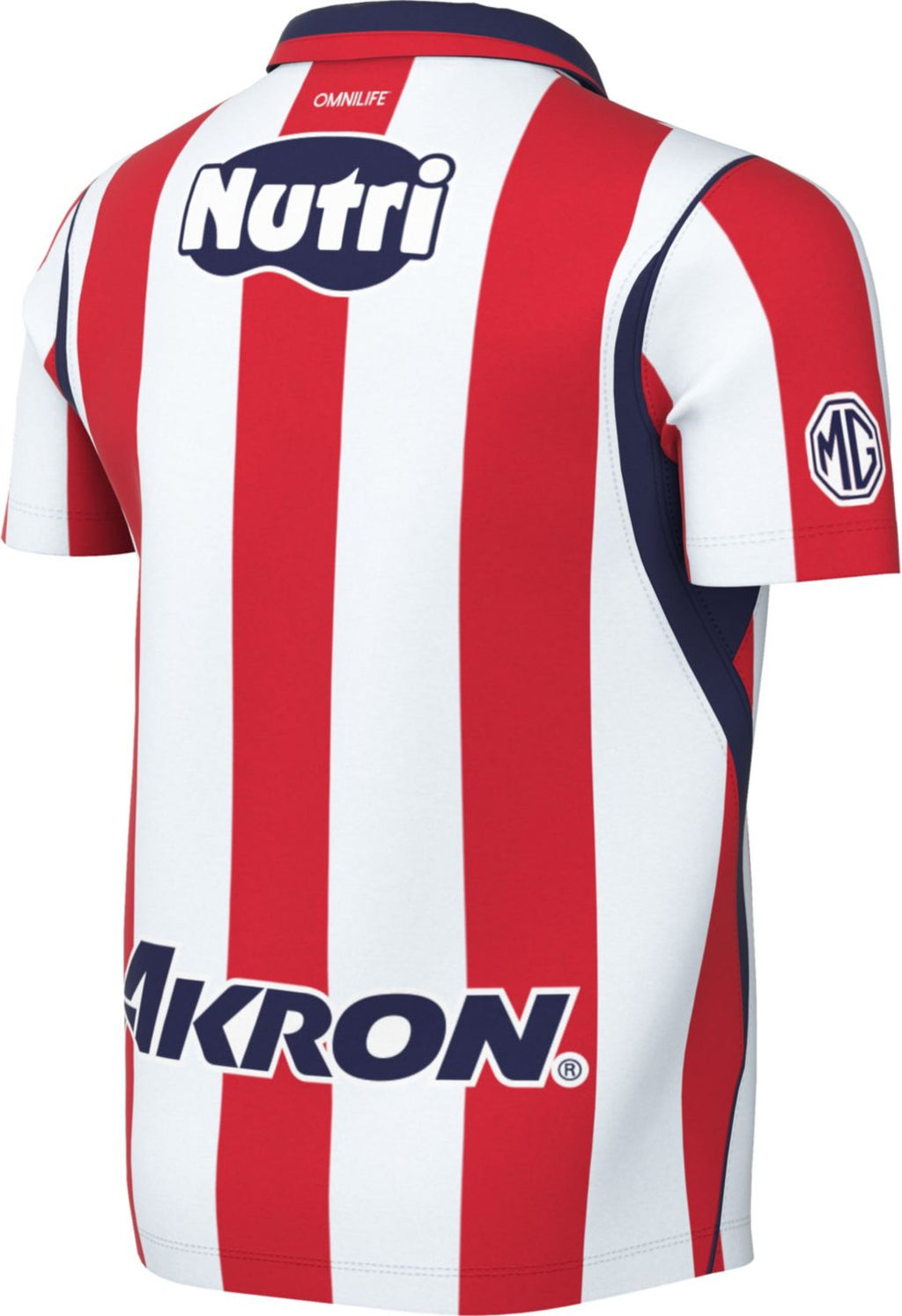 Nike 26/27 Chivas Youth Home JSY IU7775 101 product image 3, provided for visual reference and product detail review