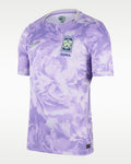 Nike Korea Men Away Jersey 26/27 - IU3858 567 product image 1, provided for visual reference and product detail review