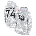 T.Titans #74 Bruce Matthews Player Arctic Camo Salute To product image 1