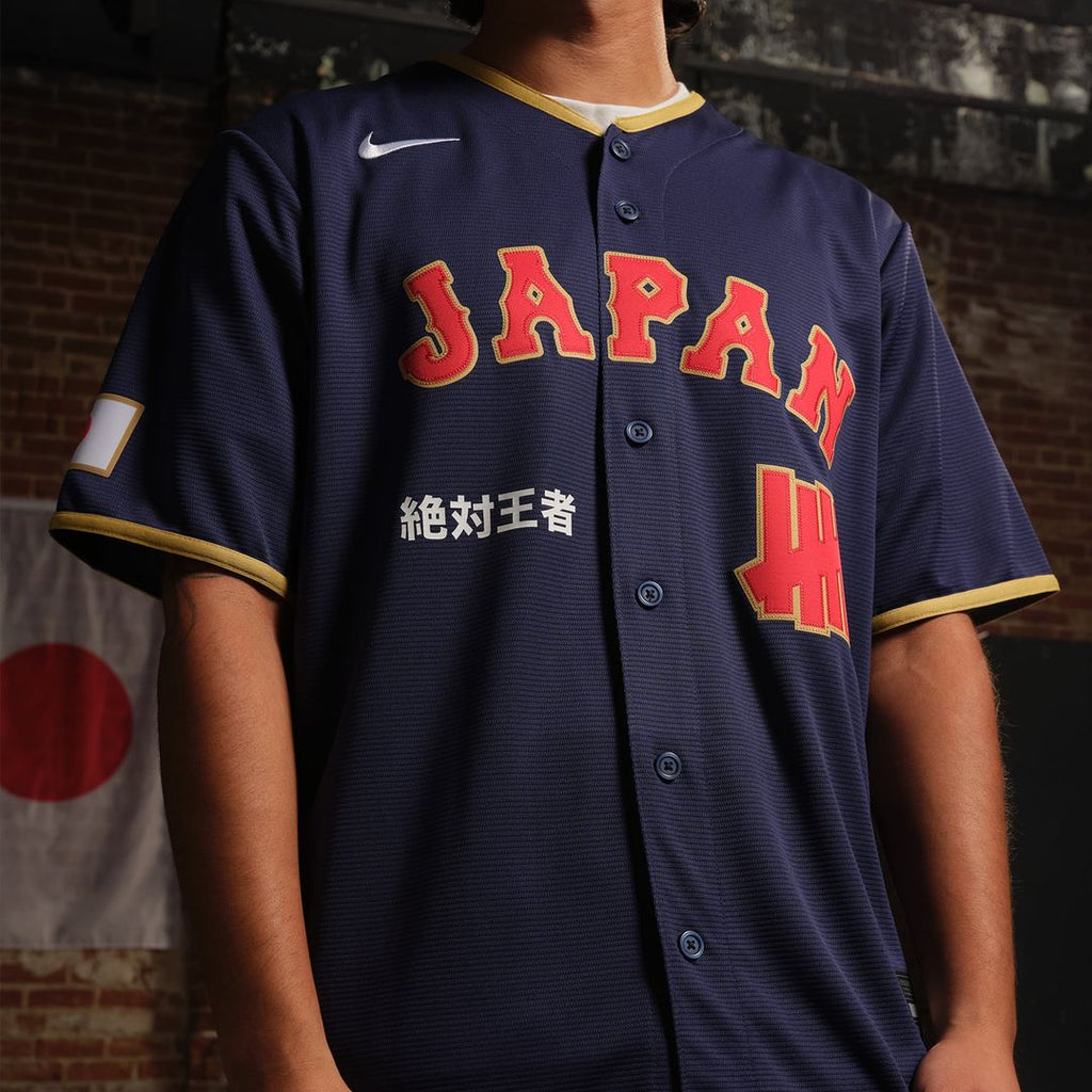 Japan Baseball Nike x Undefeated Navy 2026 World Baseball Classic Stadium Jersey product image 4, provided for visual