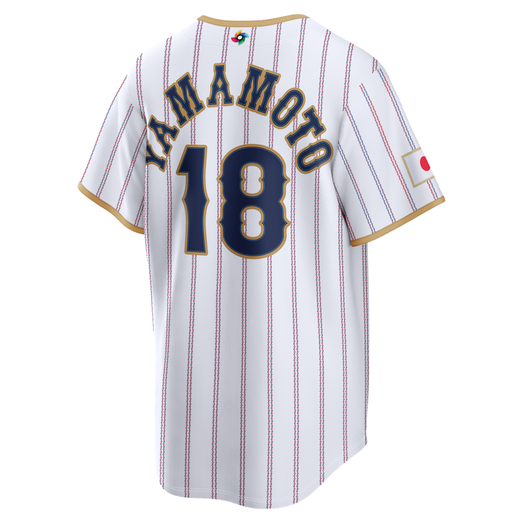 Japan Baseball Yoshinobu Yamamoto Nike White 2026 World Baseball Classic Home Stadium Jersey product image 3, provided for