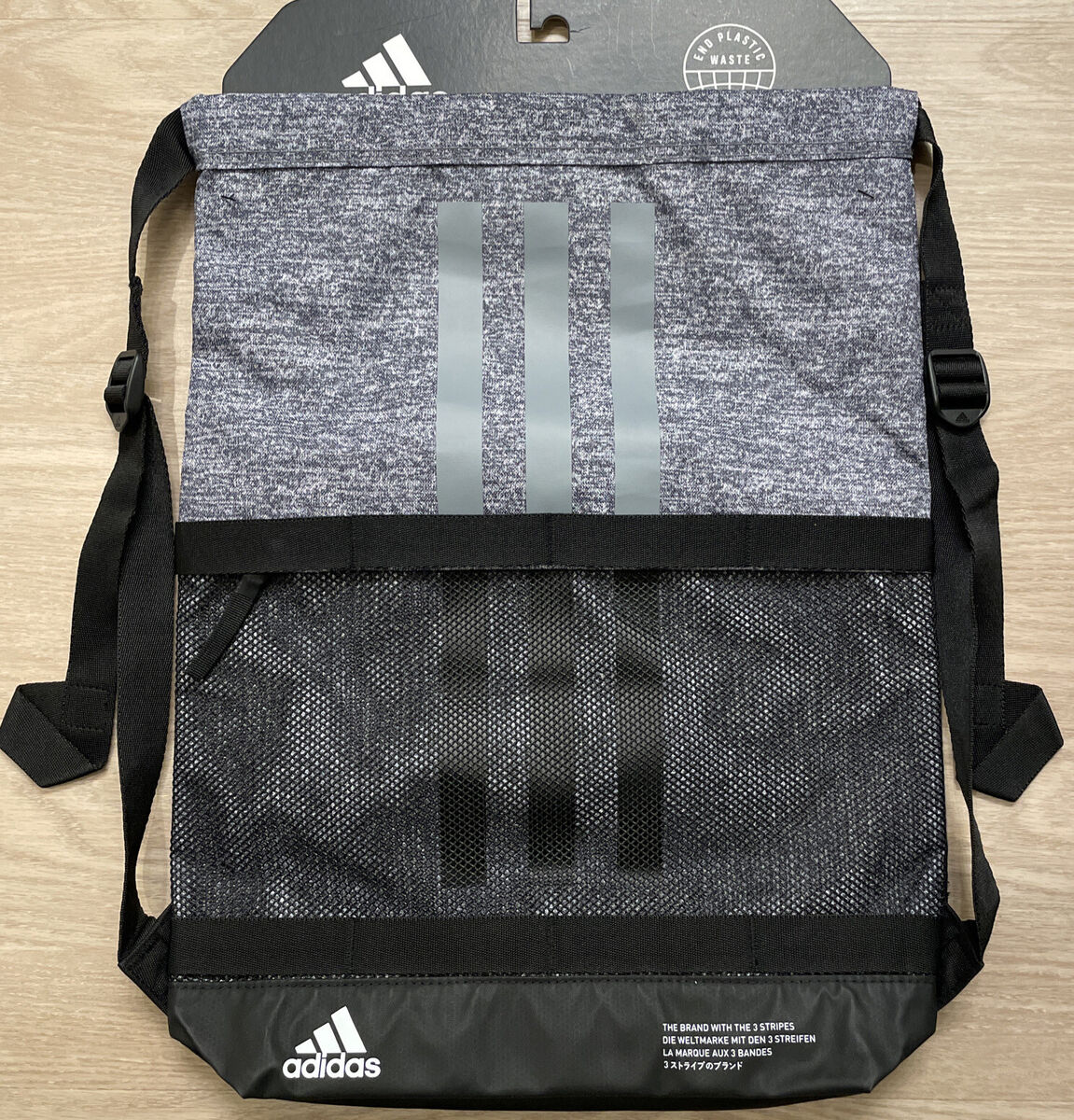 ADIDAS Amplifier II Blocked Sackpack - 5150780 product image 2, provided for visual reference and product detail review
